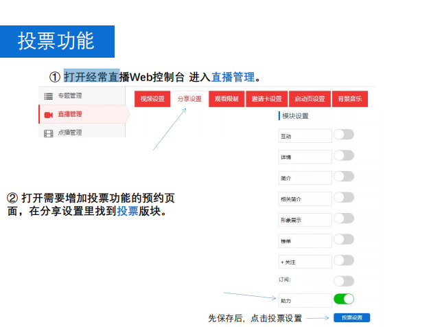 QQ截圖20230317100729.png