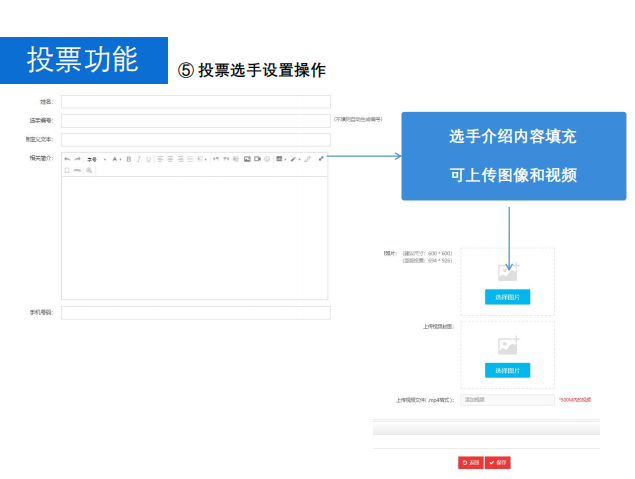 QQ截圖20230317100746.png