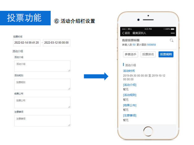 QQ截圖20230317100750.png