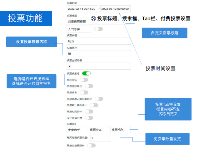 QQ截圖20230317100734.png