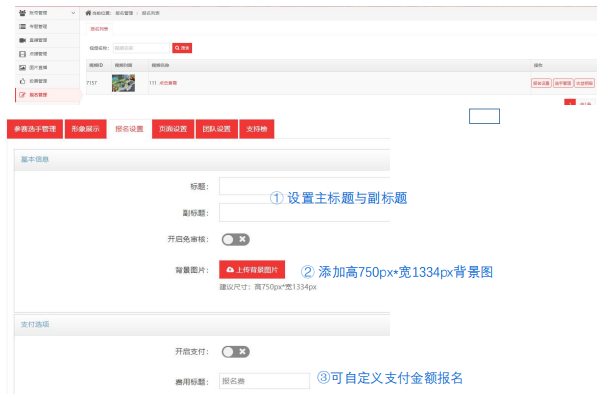 QQ截圖20230414103318.png