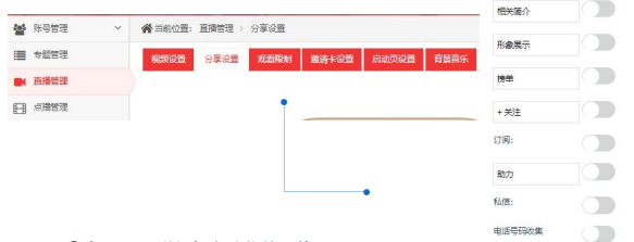 QQ截圖20230414103207.png