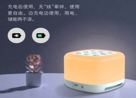 QQ截圖20230411173600.png