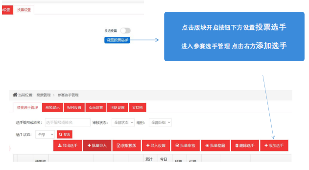 QQ截圖20230509114617.png