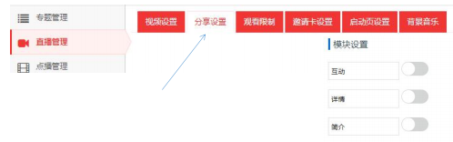 QQ截圖20230509114320.png
