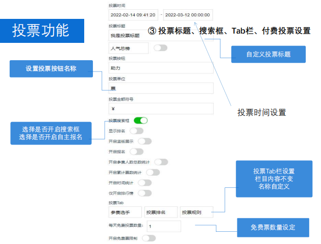QQ截圖20230509114542.png