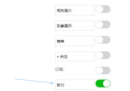 QQ截圖20230509114332.png