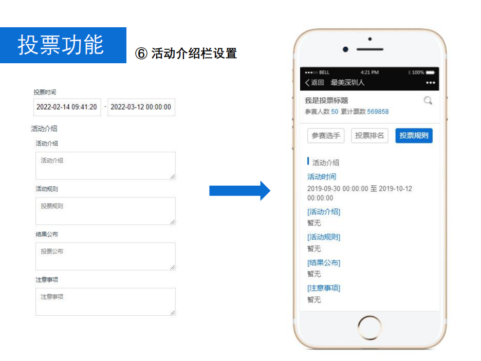 QQ截圖20230509114812.png