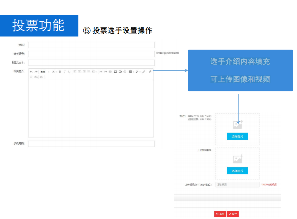 QQ截圖20230509114724.png
