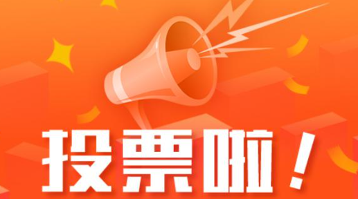 QQ截圖20231207103554.png
