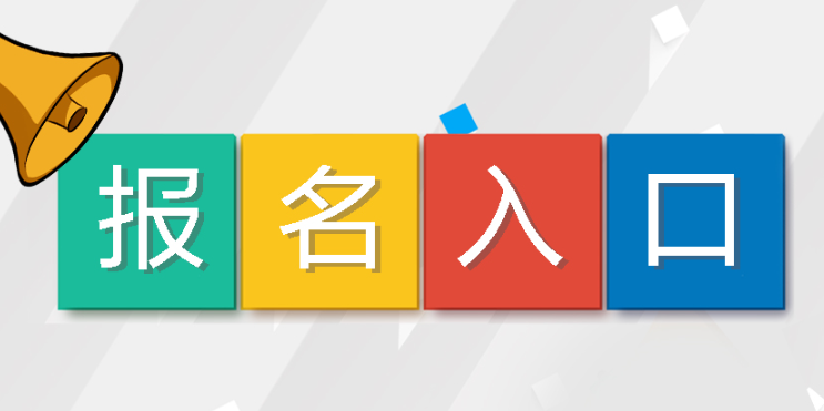 QQ截圖20231215100921.png