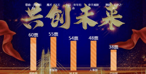 QQ截圖20231215144330.png