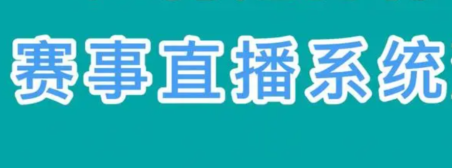 QQ截圖20231225142506.png