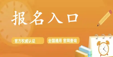 QQ截圖20240129115456.png