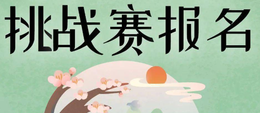 QQ截圖20240219112851.png