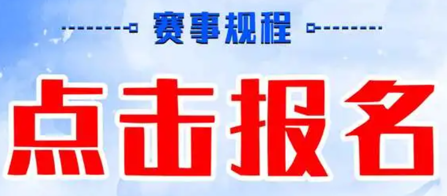 QQ截圖20240219094601.png